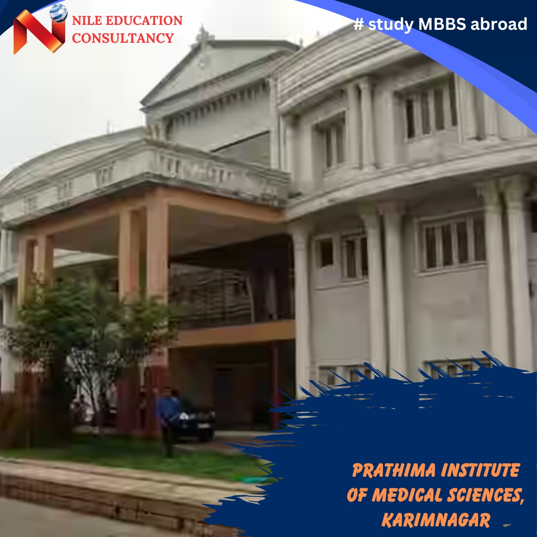 Prathima Institute of Medical Sciences, Karimnagar